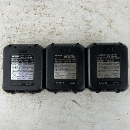 ЗЗ HiKOKI ハイコーキ 10.8v インパクトドライバ バッテリーx3 充電器 ケース付 WH12DCA ホダカ限定