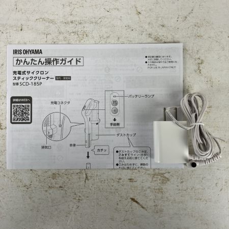 ЗЗ IRISOHYAMA アイリスオーヤマ 充電式サイクロンスティッククリーナー 充電アダプター付 SCD-185P-B ブラック