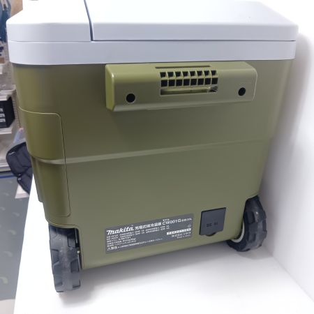 MAKITA マキタ  コードレス式  保冷温庫  CW001G オリーブ