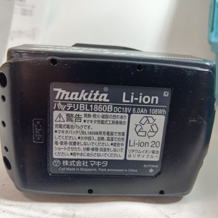 MAKITA マキタ マルチツール TM51D ブルー 程度B 充電器・充電池1個・ケース付 コードレス式 18v 6.0Ah