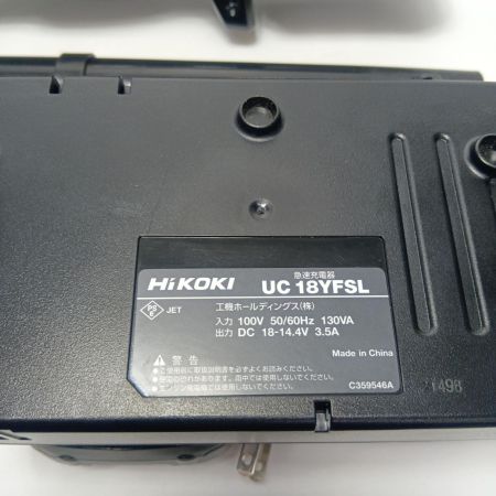 HiKOKI ハイコーキ コードレスクリーナー　充電器・充電池2個付 コードレス式 18v 2.0Ah 使用感有 R18DB(S) ブラック