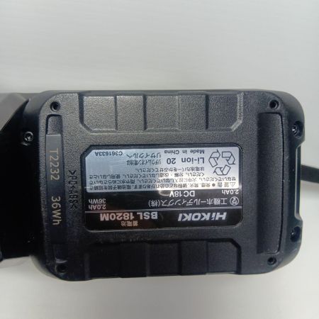 HiKOKI ハイコーキ コードレスクリーナー　充電器・充電池2個付 コードレス式 18v 2.0Ah 使用感有 R18DB(S) ブラック