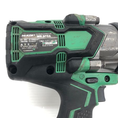 ДД HiKOKI ハイコーキ インパクトレンチ  WR36DA グリーン×ブラック