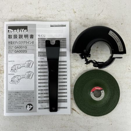 ЗЗ MAKITA マキタ 40v 100mm 充電式ディスクグラインダ 箱付 ※バッテリー、充電器無し GA001GZ ブルー