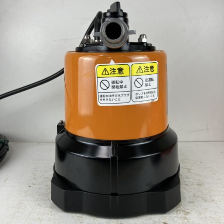 ЗЗ TSURUMI PUMP ツルミポンプ 100v 口径25mm 残水吸排水用スイープポンプ ホース付 LSP1.4S-52 オレンジ
