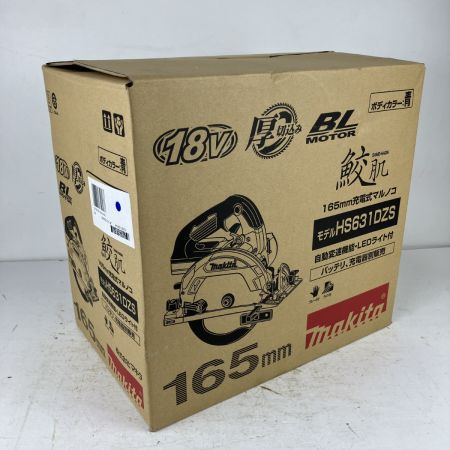ЗЗ MAKITA マキタ 18v 165mm 充電式丸のこ 取説 箱付 ※バッテリー、充電器無し HS631DZS ブルー