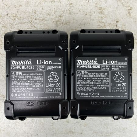 ЗЗ MAKITA マキタ 40v 充電式震動ドライバドリル バッテリーx2 充電器 ケース付 HP002GRDX ブルー