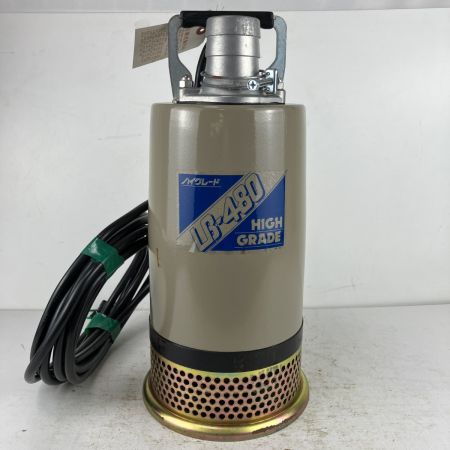 ЗЗ TSURUMI PUMP ツルミポンプ 100v 口径50mm 水中ポンプ 長期保管品 LB-480 ベージュ