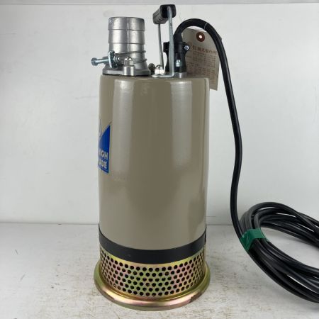 ЗЗ TSURUMI PUMP ツルミポンプ 100v 口径50mm 水中ポンプ 長期保管品 LB-480 ベージュ