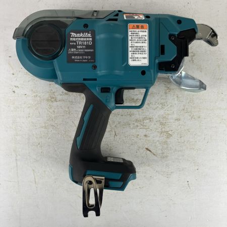 ЗЗ MAKITA マキタ 18v 充電式鉄筋結束機 ケース付 ※バッテリー、充電器無し TR181D ブルー