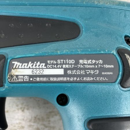 ЗЗ MAKITA マキタ 14.4v 10mm 充電式タッカ ケース付 ※バッテリー、充電器無し ST110D ブルー