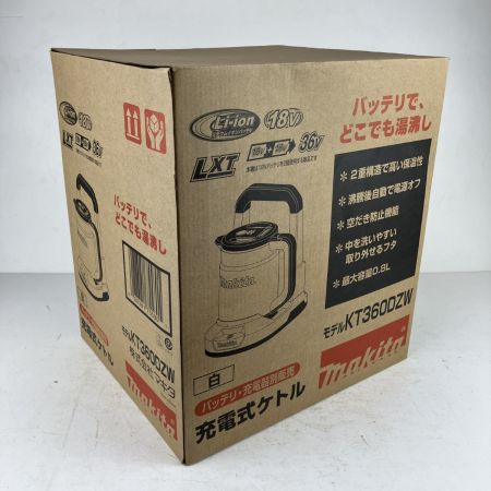 ЗЗ MAKITA マキタ 18v+18v 36v 充電式ケトル 取説 箱付 ※バッテリー、充電器無し KT360DZW ホワイト