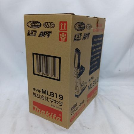 MAKITA マキタ 充電式マグネットライト ML819 ブルー 未使用品(S) 箱・取説付 コードレス式 18v 20251102171  ML819 ブルー