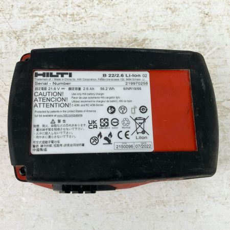 ЗЗ Hilti ヒルティ 125mm 22v 充電式アングルグラインダー バッテリー×1付 ※充電器なし AG125-A22 レッド