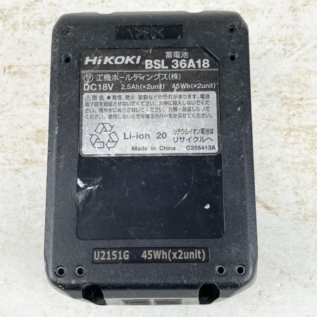 ЗЗ HiKOKI ハイコーキ 18v コードレスマルチツール バッテリー×1付 ※充電器なし CV18DBL グリーン