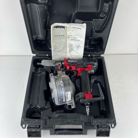 ЗЗ MAKITA マキタ 50mm 高圧 エア釘打ち機 ケース付 AN534H レッド