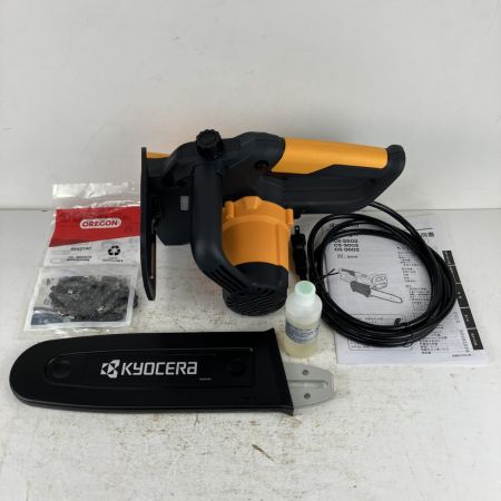ЗЗ KYOCERA キョウセラ 100v 250mm チェーンソー 取説 箱付 CS-2502 イエロー