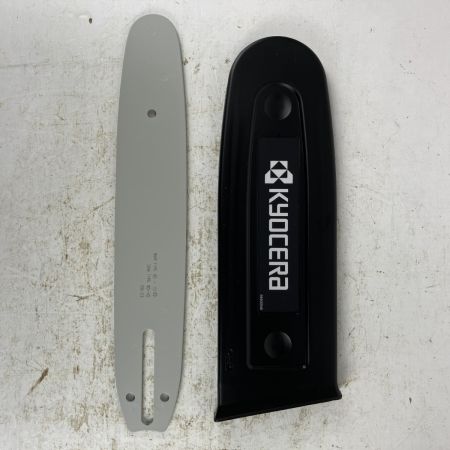 ЗЗ KYOCERA キョウセラ 100v 250mm チェーンソー 取説 箱付 CS-2502 イエロー