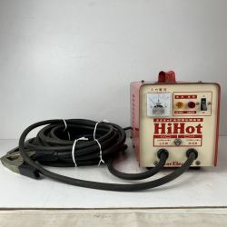 ЗЗ SUZUKID 100v 解氷機 SSS-250 レッド Cランク