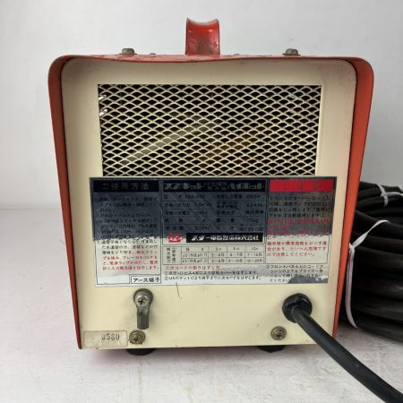 ЗЗ SUZUKID 100v 解氷機 SSS-250 レッド