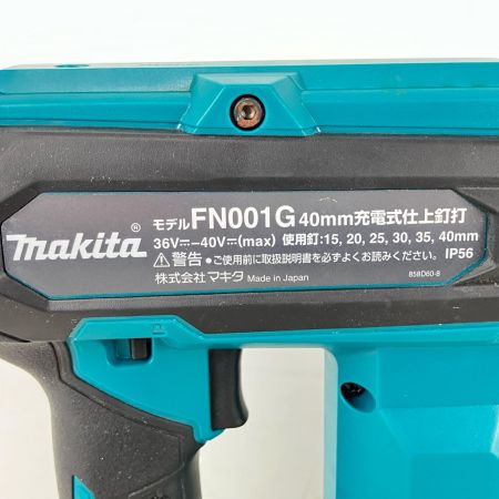 ЗЗ MAKITA マキタ 40v 40mm 充電式仕上釘打 本体のみ ※バッテリ・充電器なし FN001G ブルー