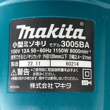 ЗЗ MAKITA マキタ 100v 120mm 小型ミゾキリ 本体のみ 3005BA ブルー