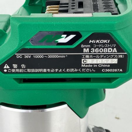 ЗЗ HiKOKI ハイコーキ 8mm 36v コードレストリマ ガイド スパナ付 ※充電器・バッテリーなし M3608DA グリーン