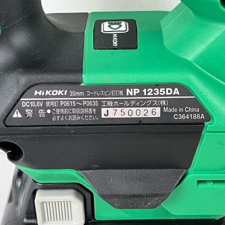 ЗЗ HiKOKI ハイコーキ 10.8v 35mm コードレスピン釘打ち機 充電器 バッテリー×1 ケース付 NP1235DA グリーン×ブラック