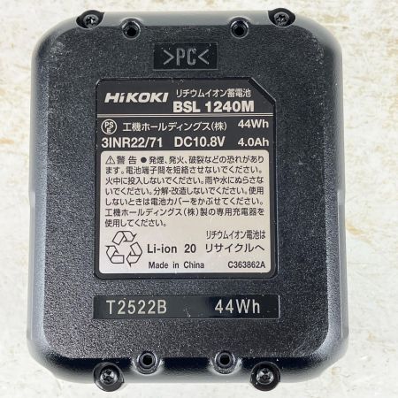 ЗЗ HiKOKI ハイコーキ 10.8v 35mm コードレスピン釘打ち機 充電器 バッテリー×1 ケース付 NP1235DA グリーン×ブラック