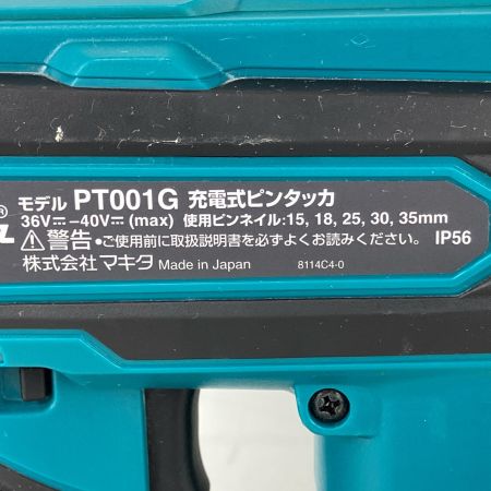 ЗЗ MAKITA マキタ 35mm 40v 充電式ピンタッカ 本体のみ ※充電器・バッテリーなし PT001G ブルー
