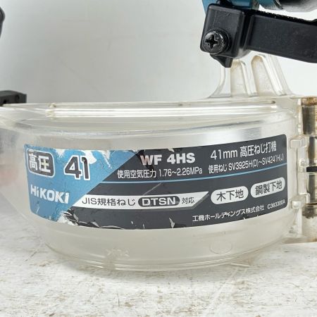 ЗЗ HiKOKI ハイコーキ 41mm 高圧 ねじ打機 本体のみ WH4HS 限定カラー：セームブルー