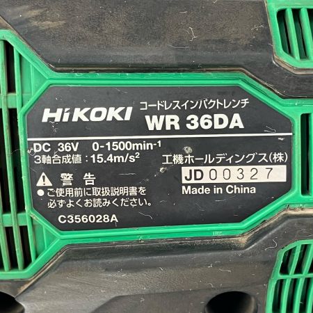 ЗЗ HiKOKI ハイコーキ 36v 19mm 充電式インパクトレンチ 充電器 バッテリー×2 ケース付 WR36DA グリーン