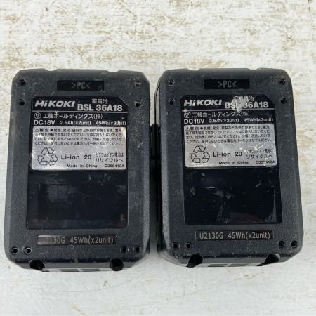 ЗЗ HiKOKI ハイコーキ 36v 19mm 充電式インパクトレンチ 充電器 バッテリー×2 ケース付 WR36DA グリーン