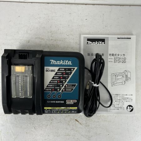 ЗЗ MAKITA マキタ 18v 13mm 充電式タッカ バッテリー×1 充電器 ケース付 ST312D ブルー