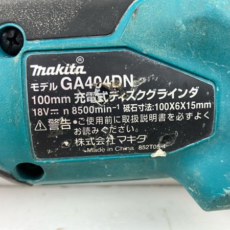 ЗЗ MAKITA マキタ 100mm 18v 充電式ディスクグラインダー バッテリー×1 ※充電器なし GA404DN ブルー