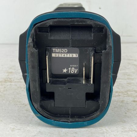 ЗЗ MAKITA マキタ 18v 充電式マルチツール バッテリー×1 ※充電器なし TM52D ブルー