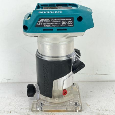 ЗЗ MAKITA マキタ 18v 充電式トリマ 本体のみ ※充電器・バッテリーなし RT50D ブルー