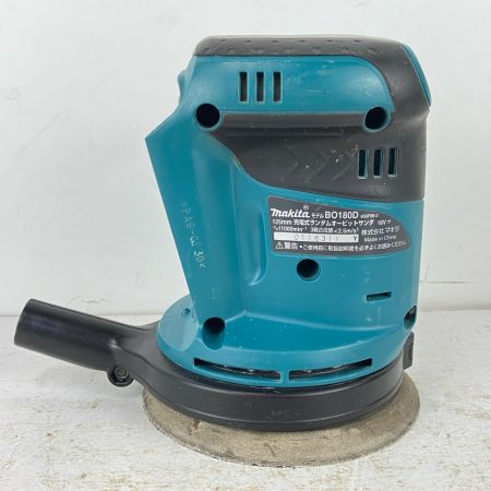 ЗЗ MAKITA マキタ 125mm 18v 充電式ランダムオービットサンダ 本体のみ ※充電器・バッテリーなし BO180D ブルー