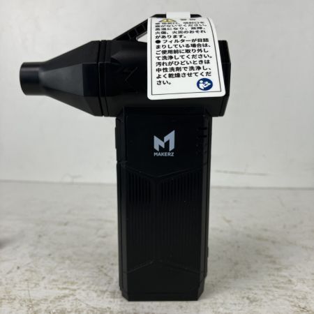ЗЗ MAKERZ 7.4v ハンディエアブローガン ダストフィルタ USBケーブル 箱付 AG-MK-01 ブラック