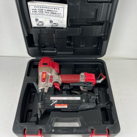 ЗЗ MAX マックス 50mm 高圧 スーパーネイラ フロア用タッカ ケース付 HA-50F1(D)/4MA レッド