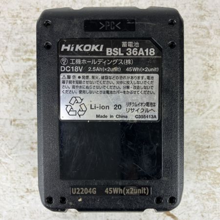 ЗЗ HiKOKI ハイコーキ 36v 250mm コードレスチェンソー バッテリーx1付 ※充電器無し CS3625DC グリーン