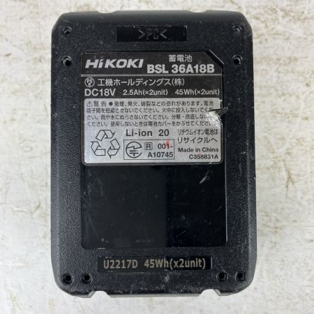 ЗЗ HiKOKI ハイコーキ 36v コードレスマルチツール バッテリーx1付 ※充電器無し CV36DMA グリーン
