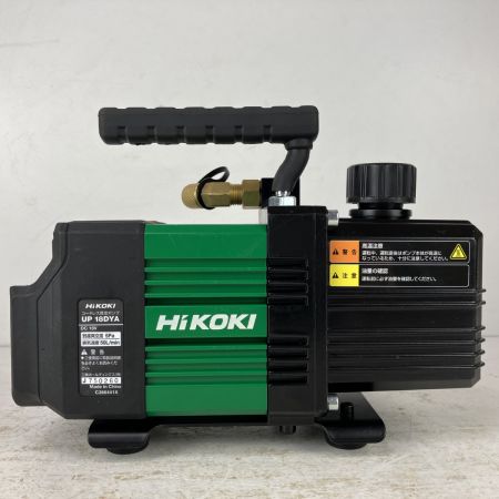 ЗЗ HiKOKI ハイコーキ 18v 50L/min 真空ポンプ ※バッテリー、充電器無し UP18DYA グリーン×ブラック