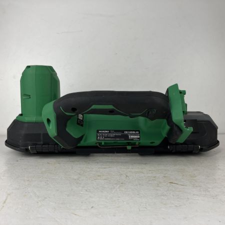ЗЗ HiKOKI ハイコーキ 18v 83mm バンドソー バッテリーx1 充電器付 CB18DBL(S) グリーン×ブラック