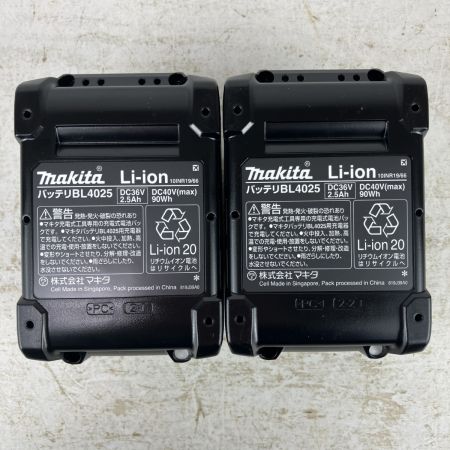 ЗЗ MAKITA マキタ 40v 充電式震動ドライバドリル バッテリーx2 充電器 ケース付 HP002G ブルー