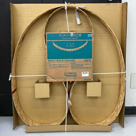 ЗЗ HITACHI 日立 幅102ｗ×厚さ0.8ｔ×長さ4450L バンドソー帯のこ刃 ステライト刃 長期保管品 974-100