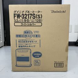 ЗЗ DAINICHI ダイニチ 100v 3.2kw 5L 石油ファンヒーター ブルーヒーター FW-3217S ライトシルバー Nランク