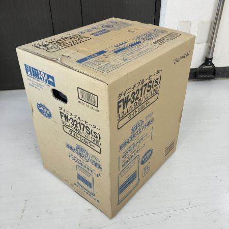ЗЗ DAINICHI ダイニチ 100v 3.2kw 5L 石油ファンヒーター ブルーヒーター FW-3217S ライトシルバー