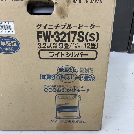 ЗЗ DAINICHI ダイニチ 100v 3.2kw 5L 石油ファンヒーター ブルーヒーター FW-3217S ライトシルバー