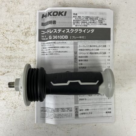 ЗЗ HiKOKI ハイコーキ 36v 100mm ディスクグラインダ 箱付 ※バッテリー、充電器無し G3610DB グリーン